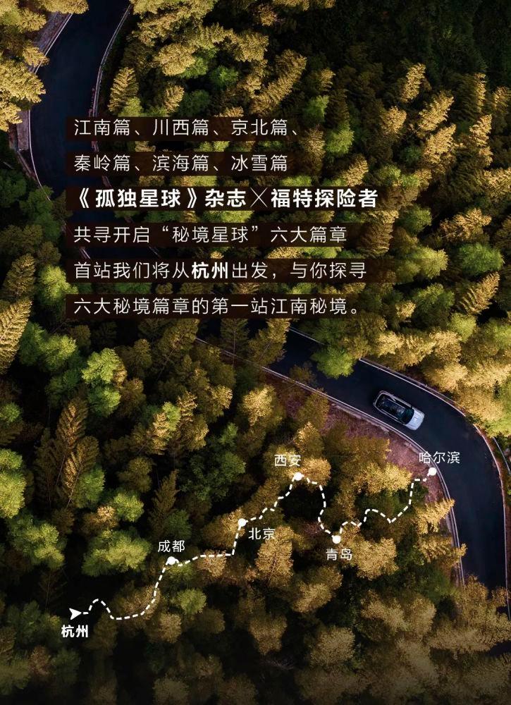 央八高口碑热播剧！三天连霸收视率，流量暴涨，巨星云集