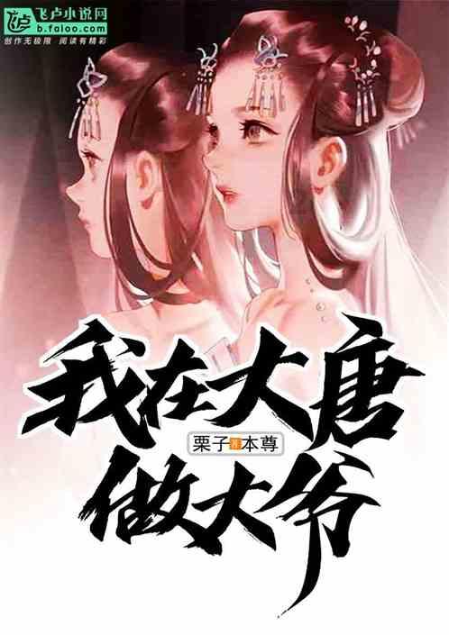 子弹战士