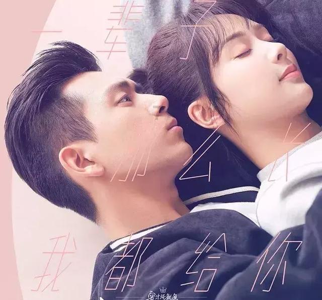 失落的星球2