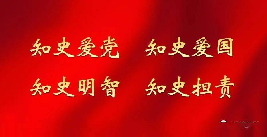 圣灵觉醒