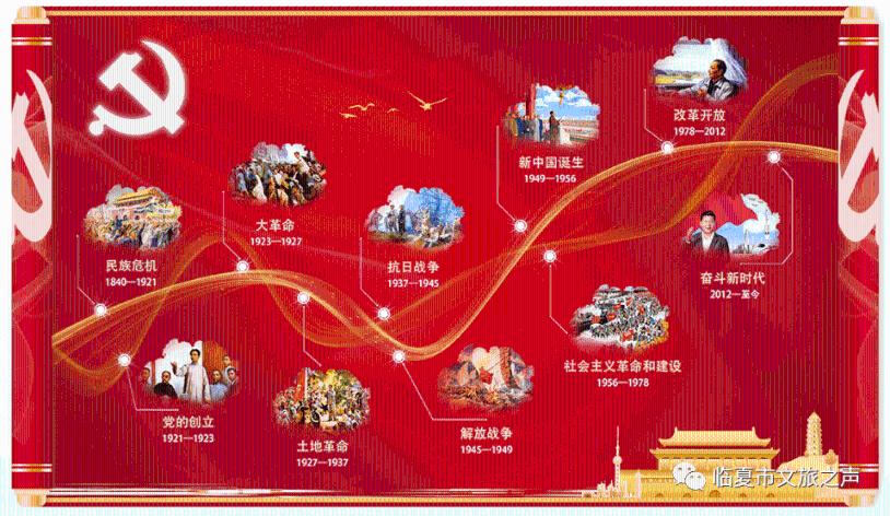 “好人精神”带动社会向上向善