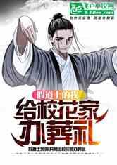 欺骗了心爱的人 怎么样让他原谅 回到从前？